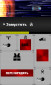Spaceteam screenshot 6